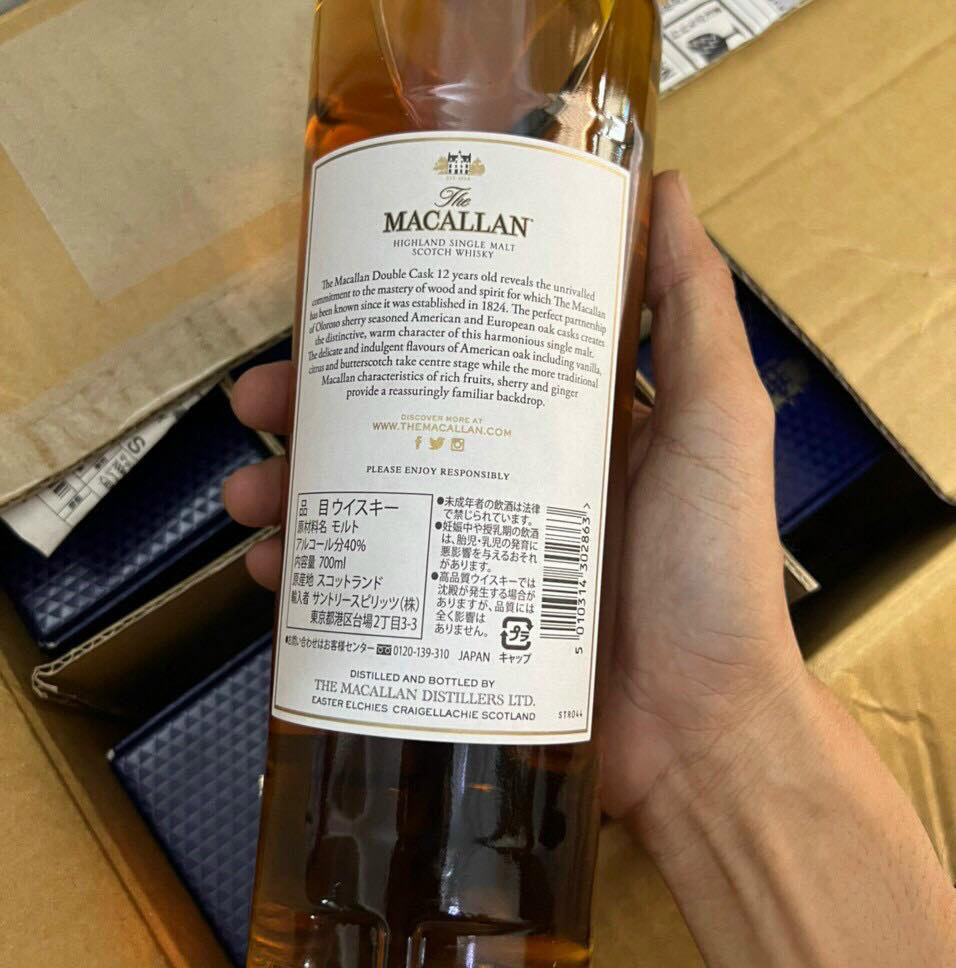 ruou-macallan-12-double-cask-40-xach-tay-nhat-ha-noi2-1.png