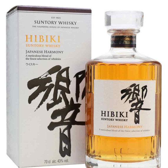 https://ruou.co.uk/products/hibiki